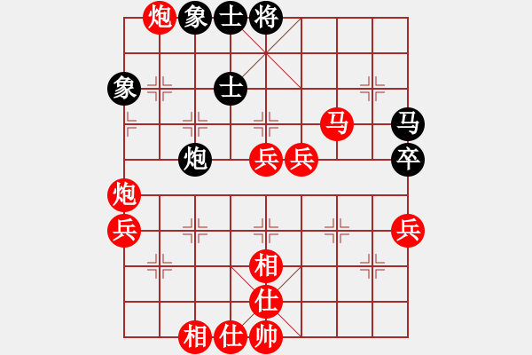 象棋棋譜圖片：胡一刀[紅] -VS- 絮絮[黑] - 步數(shù)：60 