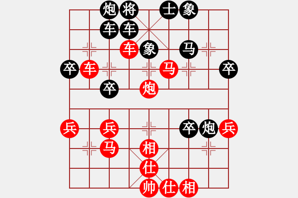 象棋棋譜圖片：hungtop(9級(jí))-勝-馬行空(5段) - 步數(shù)：60 