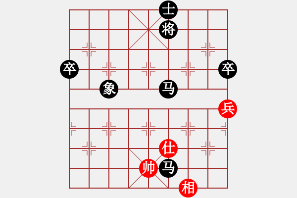 象棋棋譜圖片：清江(1段)-負-揭東棋手(1段) - 步數(shù)：116 