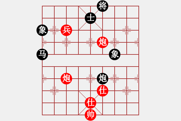 象棋棋譜圖片：神仙打架的左馬盤河看懂了嗎 - 步數(shù)：125 