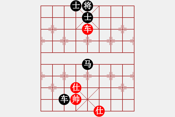 象棋棋譜圖片：放放[499074633] -VS- 橫才俊儒 - 步數(shù)：100 