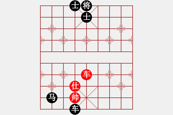 象棋棋譜圖片：放放[499074633] -VS- 橫才俊儒 - 步數(shù)：110 