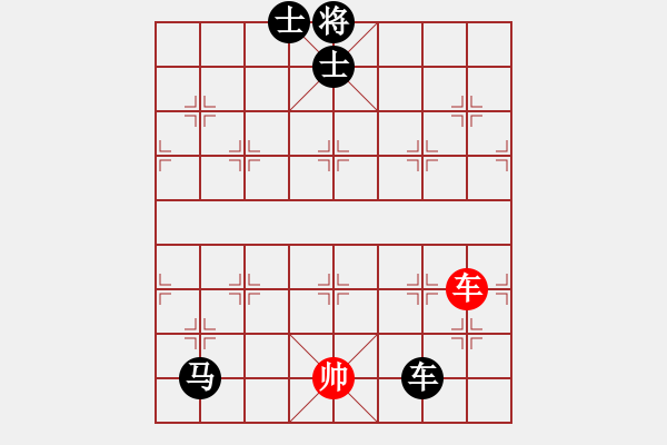 象棋棋譜圖片：放放[499074633] -VS- 橫才俊儒 - 步數(shù)：120 