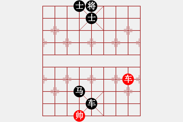 象棋棋譜圖片：放放[499074633] -VS- 橫才俊儒 - 步數(shù)：124 