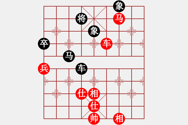 象棋棋谱图片：黄雨烟(9段)-胜-saigon(5段) - 步数：170 
