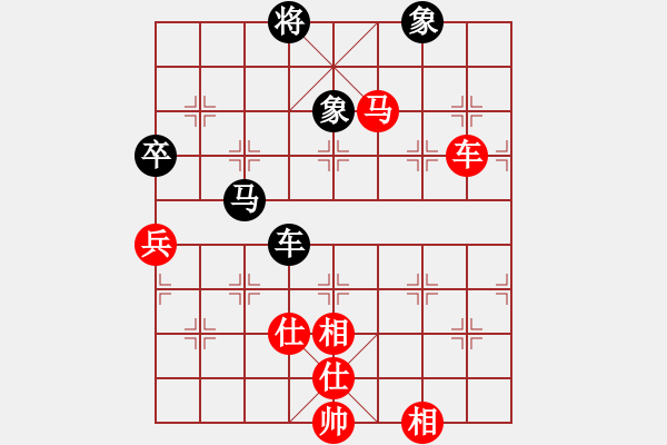 象棋棋谱图片：黄雨烟(9段)-胜-saigon(5段) - 步数：180 