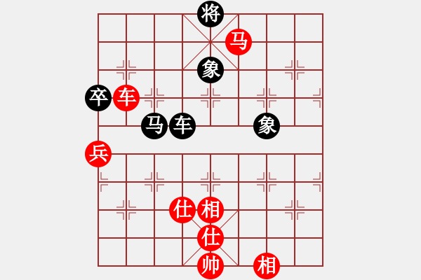 象棋棋谱图片：黄雨烟(9段)-胜-saigon(5段) - 步数：190 