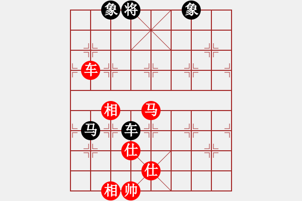 象棋棋谱图片：黄雨烟(9段)-胜-saigon(5段) - 步数：240 