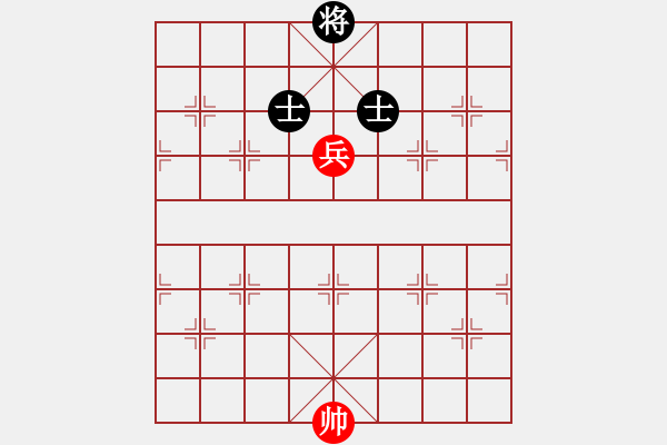 象棋棋譜圖片：?jiǎn)伪碗p士 - 步數(shù)：0 