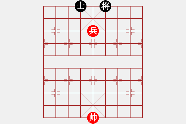 象棋棋譜圖片：?jiǎn)伪碗p士 - 步數(shù)：10 