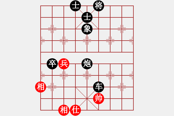 象棋棋譜圖片：葬心紅負(fù)3685long〖中炮對(duì)進(jìn)左馬〗 - 步數(shù)：100 