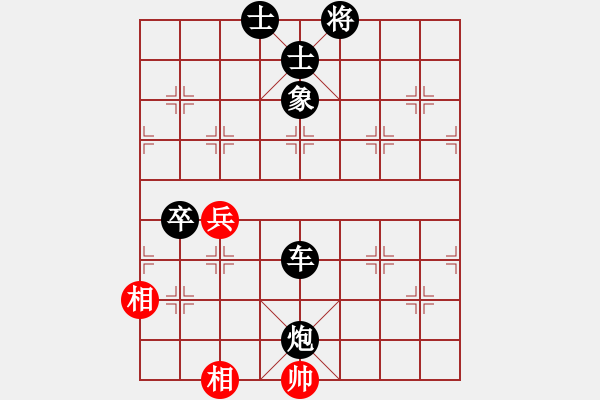 象棋棋譜圖片：葬心紅負(fù)3685long〖中炮對(duì)進(jìn)左馬〗 - 步數(shù)：106 