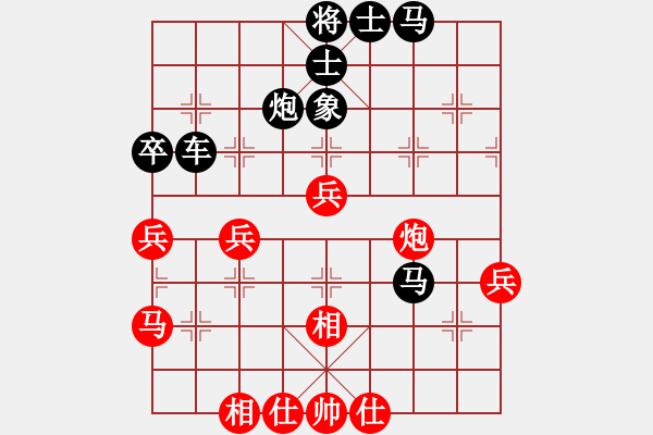 象棋棋譜圖片：葬心紅負(fù)3685long〖中炮對(duì)進(jìn)左馬〗 - 步數(shù)：60 