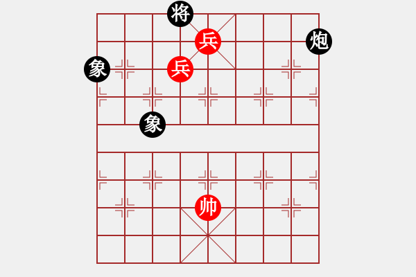 象棋棋譜圖片：rybkax(9段)-勝-淮南小曹(5段) - 步數(shù)：130 