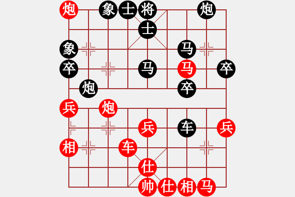 象棋棋譜圖片：未竟之藍(9段)-和-湘鋼小周(日帥) - 步數(shù)：60 