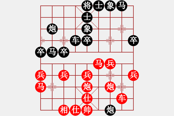 象棋棋譜圖片：大兵小兵 feir - 步數(shù)：31 