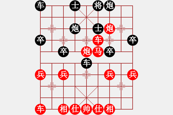 象棋棋譜圖片：《超級(jí)演說(shuō)家》7-1 先勝 曾凡春6-3 中炮破反宮馬 - 步數(shù)：40 