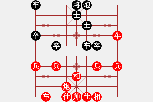 象棋棋譜圖片：《超級(jí)演說(shuō)家》7-1 先勝 曾凡春6-3 中炮破反宮馬 - 步數(shù)：50 