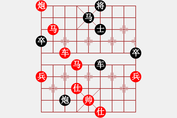 象棋棋譜圖片：小兵小(月將)-勝-鑫特大(7段) - 步數(shù)：107 