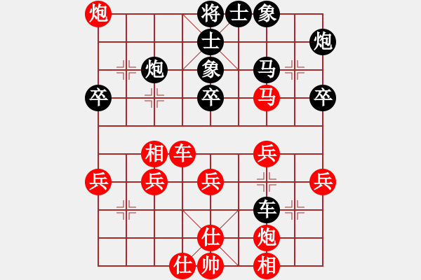 象棋棋譜圖片：jlhs(3段)-和-lnsjzsbjl(7段) - 步數(shù)：50 