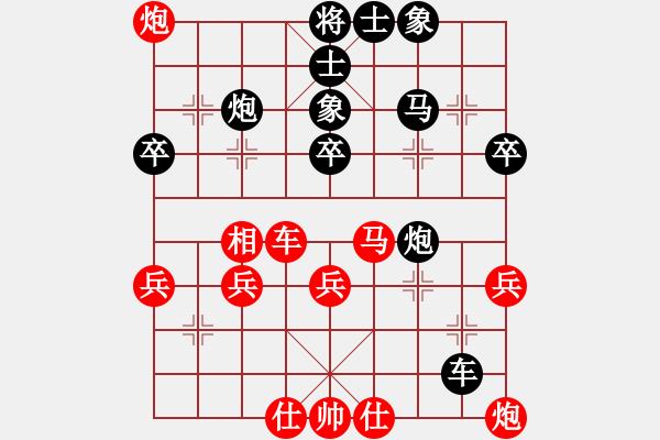 象棋棋譜圖片：jlhs(3段)-和-lnsjzsbjl(7段) - 步數(shù)：60 