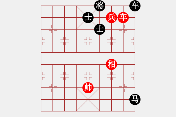 象棋棋譜圖片：車兵單相對車馬雙士 - 步數(shù)：50 