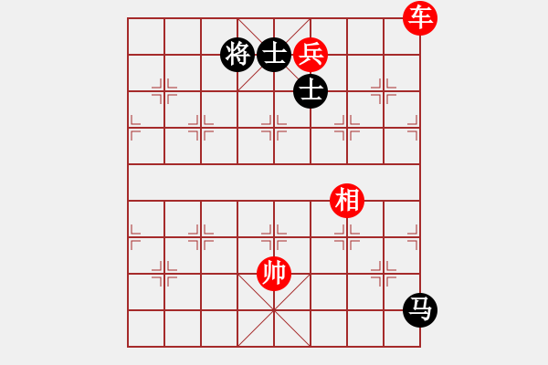 象棋棋譜圖片：車兵單相對車馬雙士 - 步數(shù)：61 