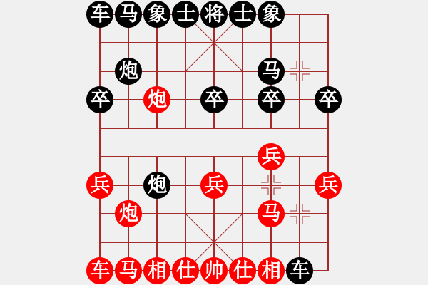 象棋棋譜圖片：唐副社先負(fù)盧秘書 - 步數(shù)：10 