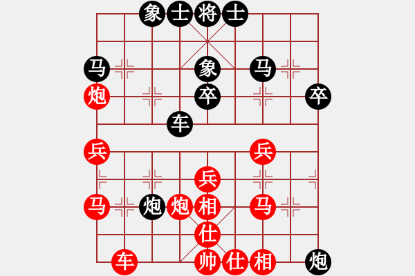 象棋棋譜圖片：唐副社先負(fù)盧秘書 - 步數(shù)：30 