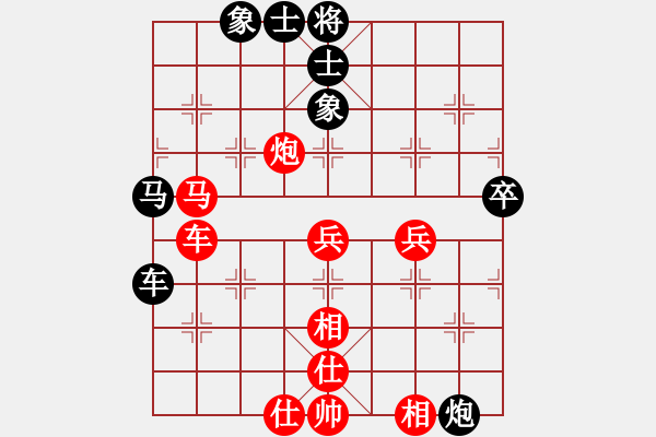 象棋棋譜圖片：唐副社先負(fù)盧秘書 - 步數(shù)：60 