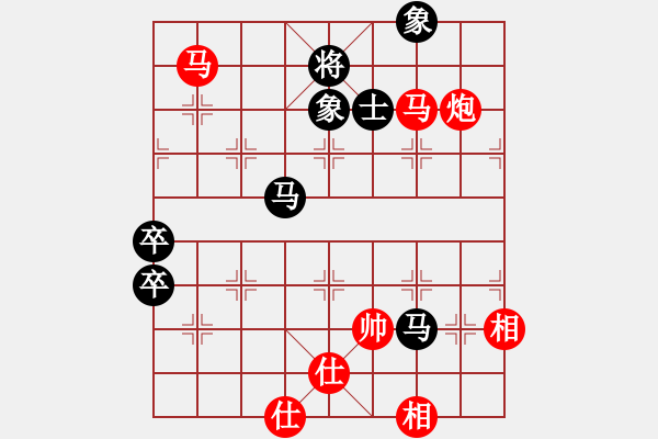 象棋棋譜圖片：我是老閆(天罡)-勝-棋魂麥當(dāng)勞(地煞) - 步數(shù)：110 