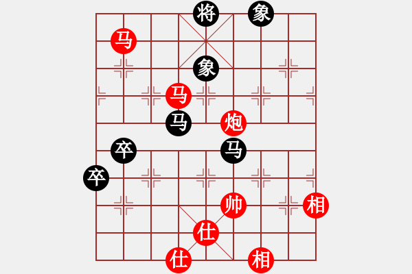 象棋棋譜圖片：我是老閆(天罡)-勝-棋魂麥當(dāng)勞(地煞) - 步數(shù)：120 