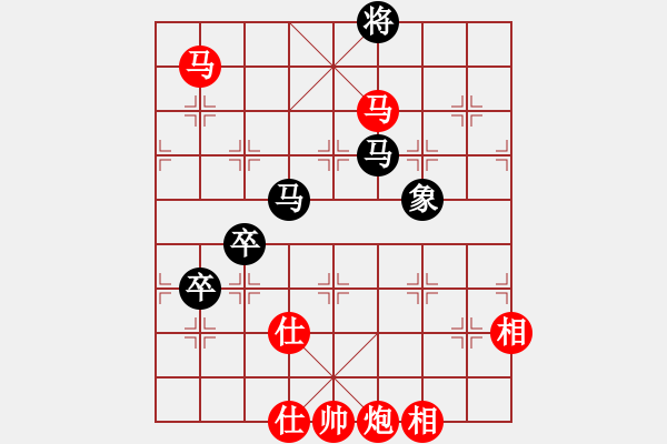 象棋棋譜圖片：我是老閆(天罡)-勝-棋魂麥當(dāng)勞(地煞) - 步數(shù)：140 