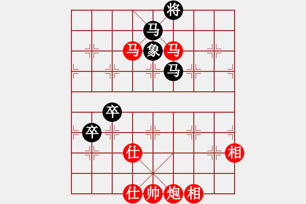 象棋棋譜圖片：我是老閆(天罡)-勝-棋魂麥當(dāng)勞(地煞) - 步數(shù)：150 