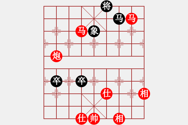 象棋棋譜圖片：我是老閆(天罡)-勝-棋魂麥當(dāng)勞(地煞) - 步數(shù)：160 