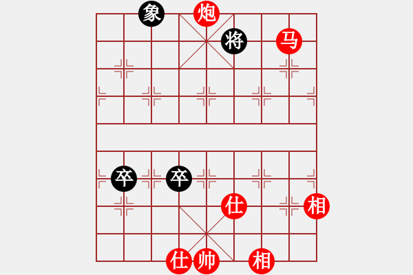 象棋棋譜圖片：我是老閆(天罡)-勝-棋魂麥當(dāng)勞(地煞) - 步數(shù)：170 