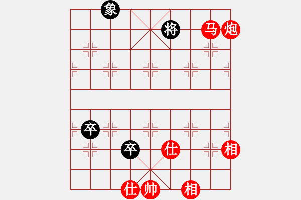 象棋棋譜圖片：我是老閆(天罡)-勝-棋魂麥當(dāng)勞(地煞) - 步數(shù)：173 