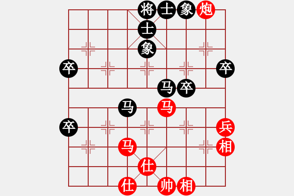 象棋棋譜圖片：我是老閆(天罡)-勝-棋魂麥當(dāng)勞(地煞) - 步數(shù)：80 