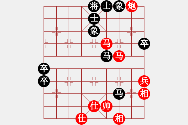 象棋棋譜圖片：我是老閆(天罡)-勝-棋魂麥當(dāng)勞(地煞) - 步數(shù)：90 