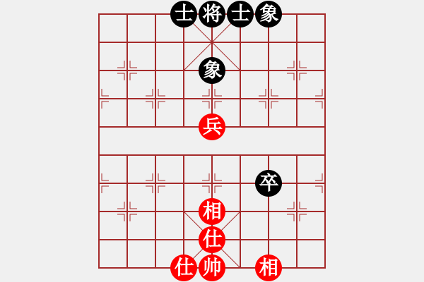 象棋棋譜圖片：wbhkk(9星)-和-小兵欺車(9星) 屏風(fēng)馬右橫車新的體會(huì) - 步數(shù)：80 