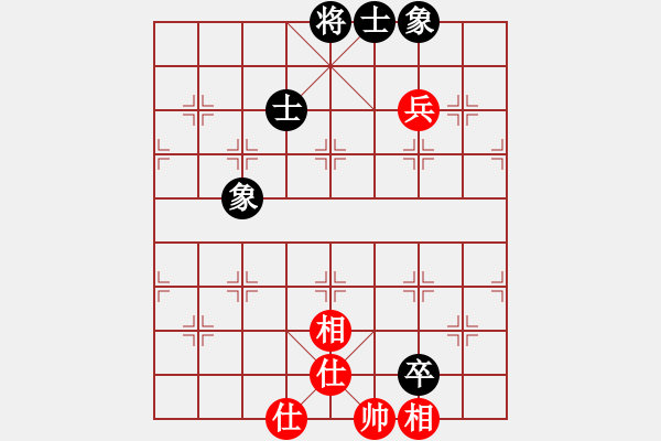 象棋棋譜圖片：wbhkk(9星)-和-小兵欺車(9星) 屏風(fēng)馬右橫車新的體會(huì) - 步數(shù)：90 