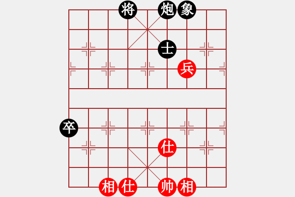 象棋棋譜圖片：無法起名(6段)-和-想李(2段) - 步數(shù)：120 