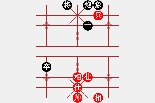 象棋棋譜圖片：無法起名(6段)-和-想李(2段) - 步數(shù)：130 