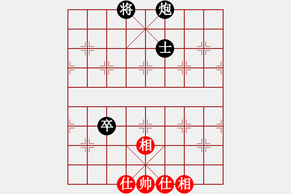 象棋棋譜圖片：無法起名(6段)-和-想李(2段) - 步數(shù)：140 