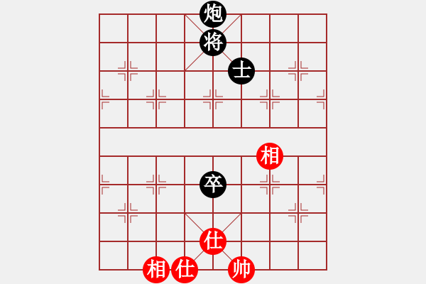 象棋棋譜圖片：無法起名(6段)-和-想李(2段) - 步數(shù)：150 