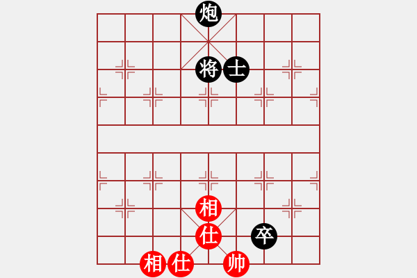 象棋棋譜圖片：無法起名(6段)-和-想李(2段) - 步數(shù)：160 