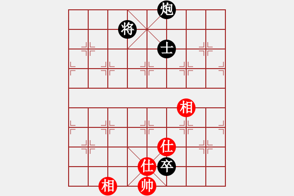 象棋棋譜圖片：無法起名(6段)-和-想李(2段) - 步數(shù)：180 