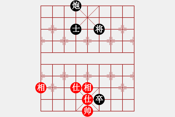 象棋棋譜圖片：無法起名(6段)-和-想李(2段) - 步數(shù)：200 