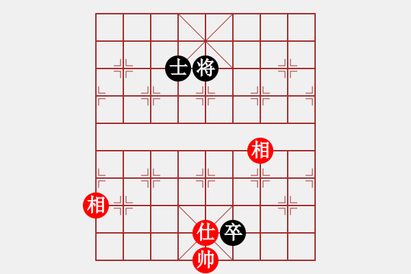 象棋棋譜圖片：無法起名(6段)-和-想李(2段) - 步數(shù)：211 