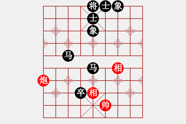 象棋棋譜圖片：純?nèi)松先A山(9星)-負(fù)-笑傲江湖(4星) - 步數(shù)：120 